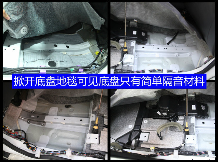 雷諾科雷傲全車STP隔音升級(jí)體驗(yàn) 杭州道聲專業(yè)改裝，打造靜謐駕乘空間